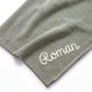 Personalisierte Decke aus 100% Baumwolle – Handgestrickt